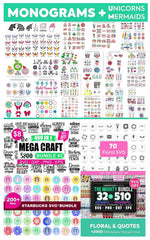 Pack Svg, Png 22.000 Archivos P/ Imp De Corte, Sublimadora